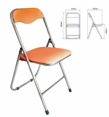 Стул офисный складной РС 04 (Акция)