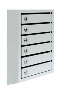 Металлический четырехсекционный почтовый ящик ПМ-6