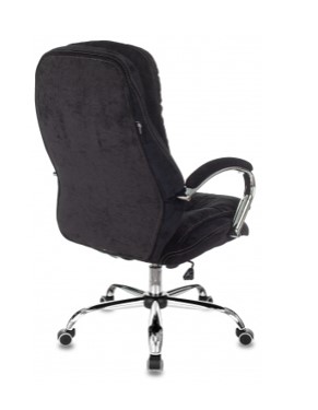 Кресло руководителя Бюрократ T-9950 SL