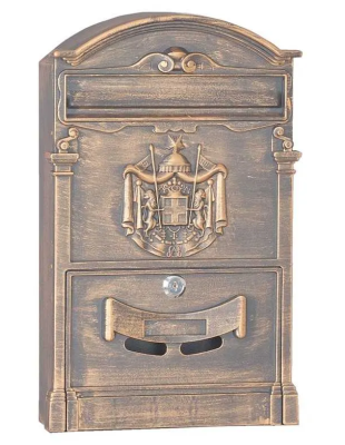 Ящик почтовый LB