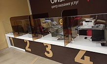 Бизнес-инкубатор