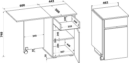 Стол раскладной СП-25