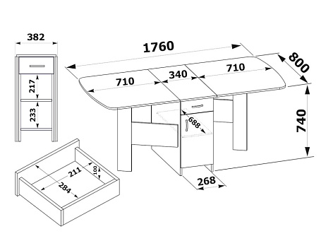 Cтол-книжка СП-09.1