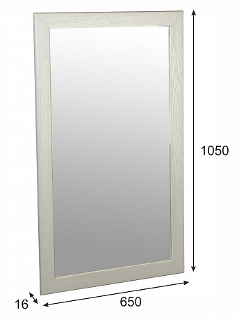 Зеркало навесное Берже 24-105