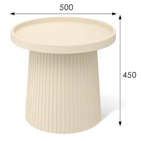 Стол журнальный СТ 94