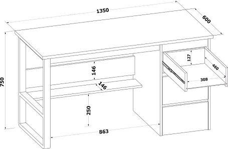 Стол компьютерный СПМ-212