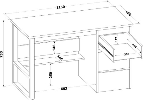 Стол компьютерный СПМ-211