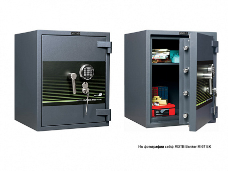 Сейф MDTB Banker-M 1255 2K