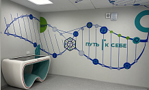 Центр одаренных детей. г. Владимир