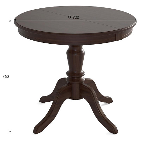 Стол обеденный Линне